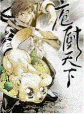 韩国剧情电影 导演风格解析 留白