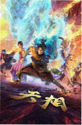 韩国犯罪剧情电影推荐 第八个证人